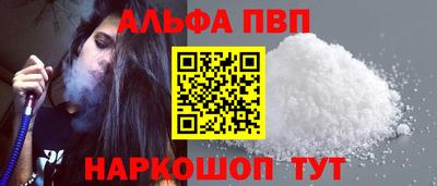 MDMA Premium VHQ Волжск