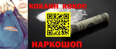 MDMA Premium VHQ Волжск