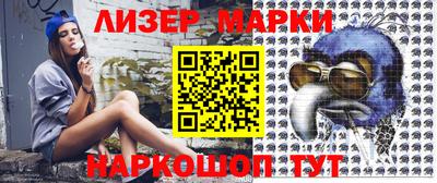 MDMA Premium VHQ Волжск