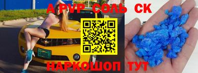 MDMA Premium VHQ Волжск