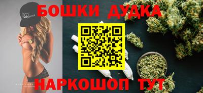 MDMA Premium VHQ Волжск
