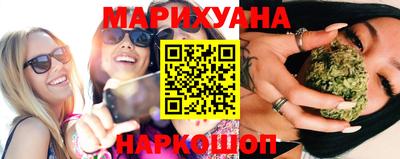 MDMA Premium VHQ Волжск