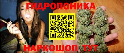 MDMA Premium VHQ Волжск