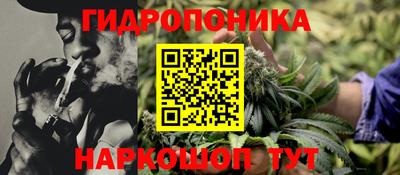 MDMA Premium VHQ Волжск