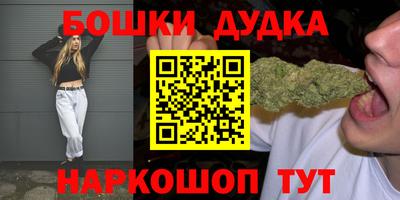 MDMA Premium VHQ Волжск
