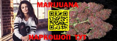 MDMA Premium VHQ Волжск