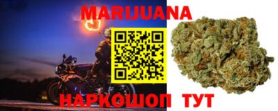 MDMA Premium VHQ Волжск