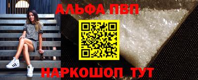 MDMA Premium VHQ Волжск