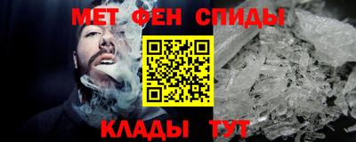 гашишное масло Волжский