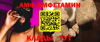 гашишное масло Волжский