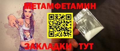 MDMA Premium VHQ Волжск