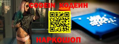 MDMA Premium VHQ Волжск