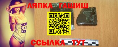 MDMA Premium VHQ Волжск