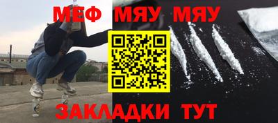 MDMA Premium VHQ Волжск