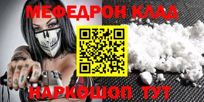 гашишное масло Волжский