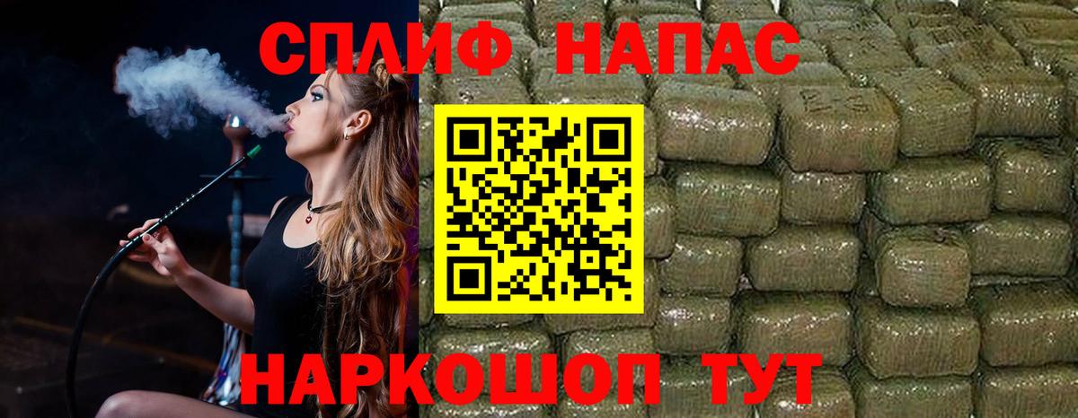 Кунгур  Конопля индика  Бошки Шишки OG Kush  Шишки марихуана конопля  Вход с VPN 